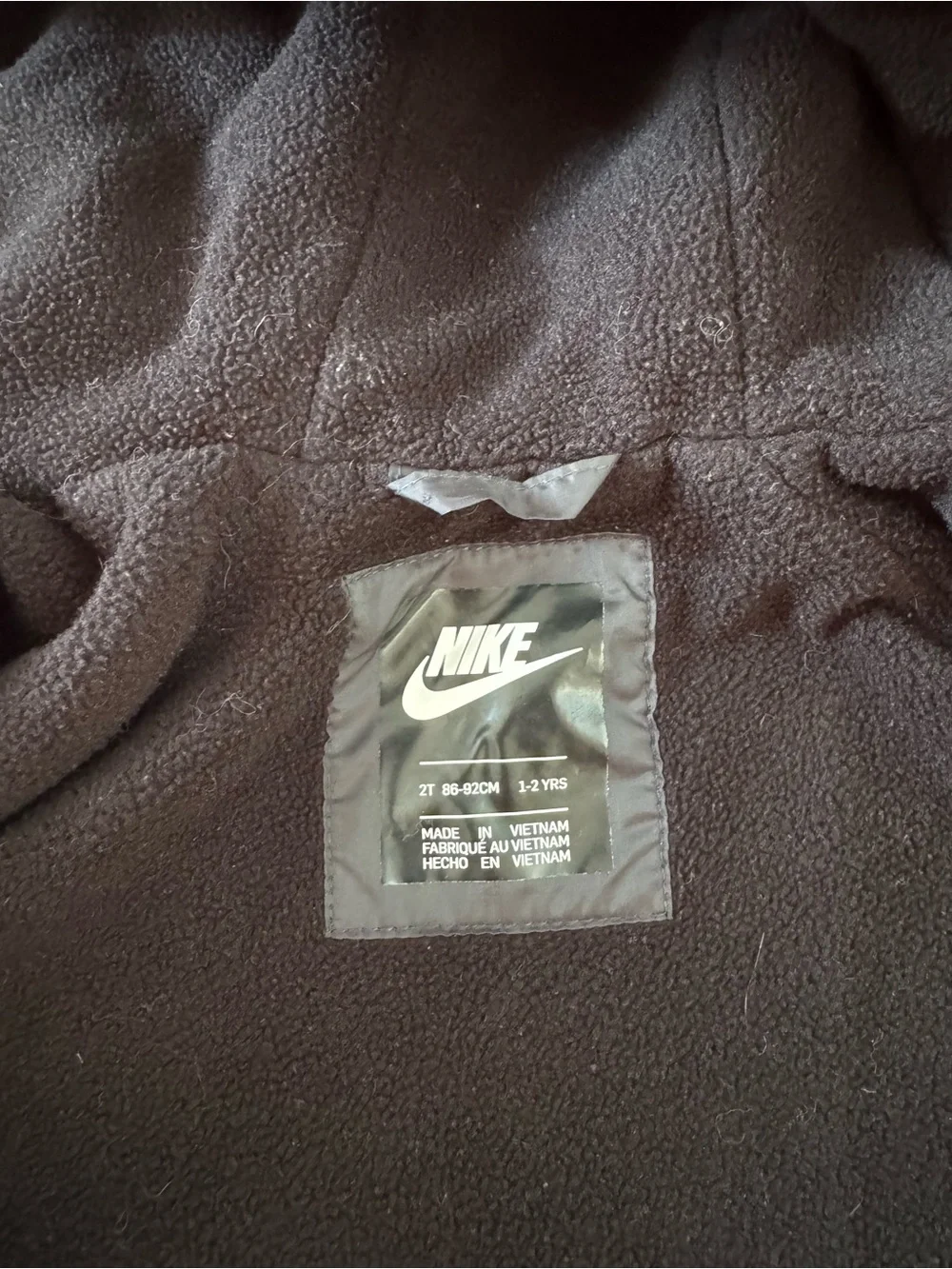 Boy's Nike Fleece Lined Hooded Jacket Windbreaker Black 2Tone size 2T